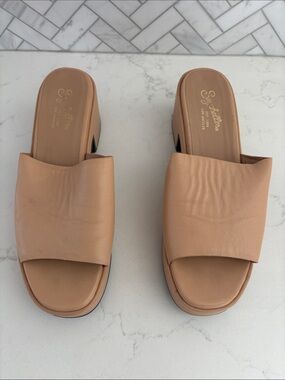 Seychelles Neutral Tan Leather Slide Mules